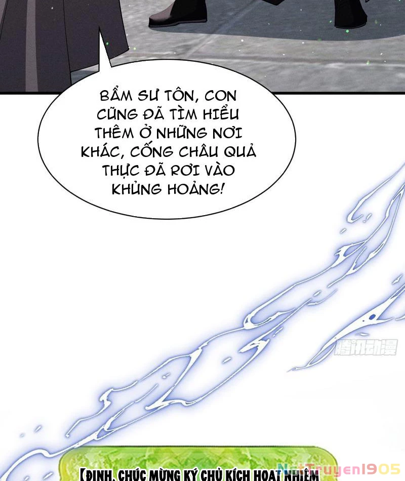 Gặp Mạnh Thì Mạnh, Ta Tu Vi Vô Thượng Hạn Chapter 66 - Trang 2