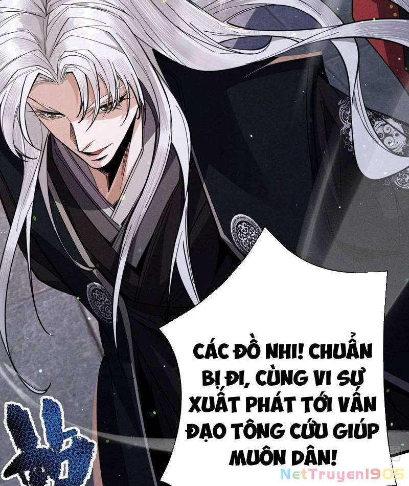 Gặp Mạnh Thì Mạnh, Ta Tu Vi Vô Thượng Hạn Chapter 66 - Trang 2