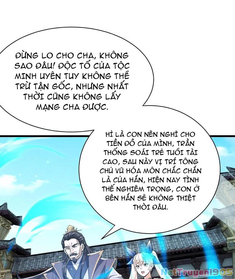 Gặp Mạnh Thì Mạnh, Ta Tu Vi Vô Thượng Hạn Chapter 66 - Trang 2