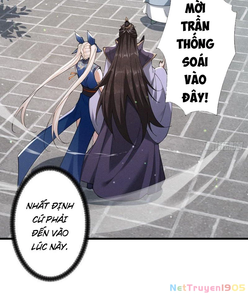 Gặp Mạnh Thì Mạnh, Ta Tu Vi Vô Thượng Hạn Chapter 66 - Trang 2