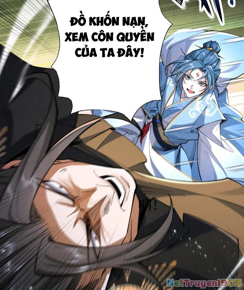 Gặp Mạnh Thì Mạnh, Ta Tu Vi Vô Thượng Hạn Chapter 67 - Trang 2