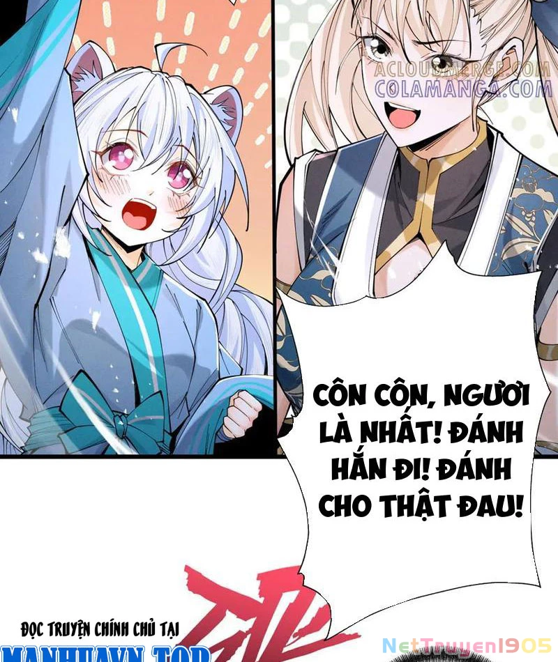 Gặp Mạnh Thì Mạnh, Ta Tu Vi Vô Thượng Hạn Chapter 67 - Trang 2