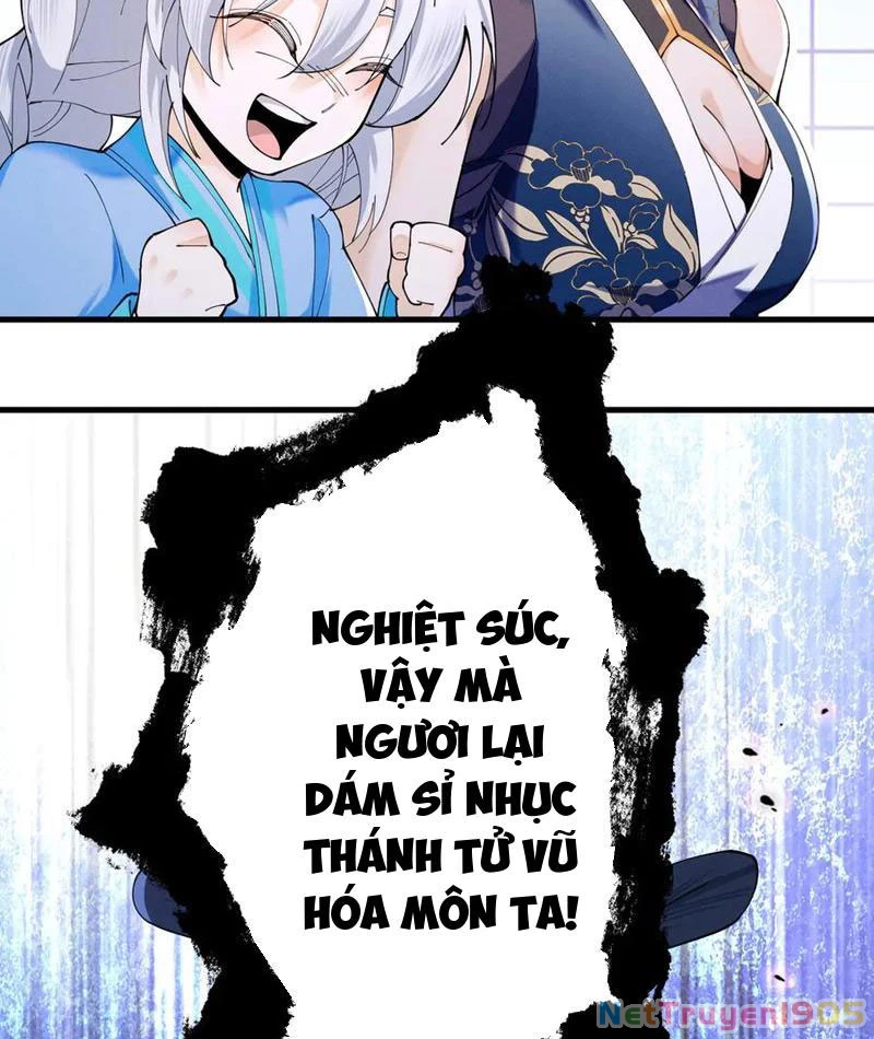 Gặp Mạnh Thì Mạnh, Ta Tu Vi Vô Thượng Hạn Chapter 67 - Trang 2