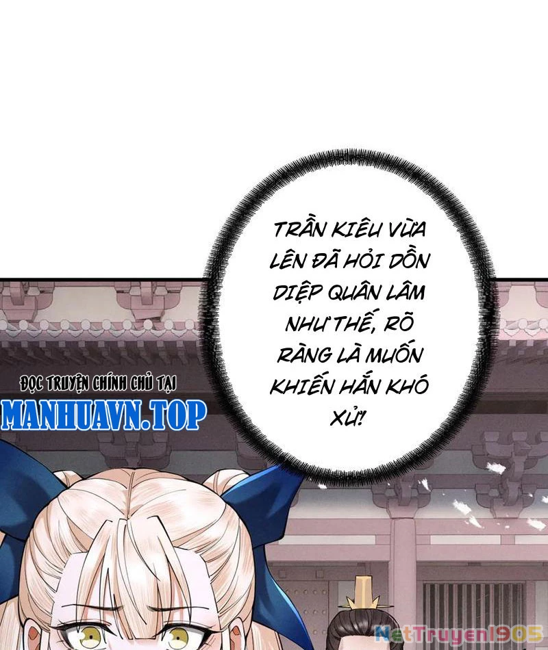 Gặp Mạnh Thì Mạnh, Ta Tu Vi Vô Thượng Hạn Chapter 67 - Trang 2