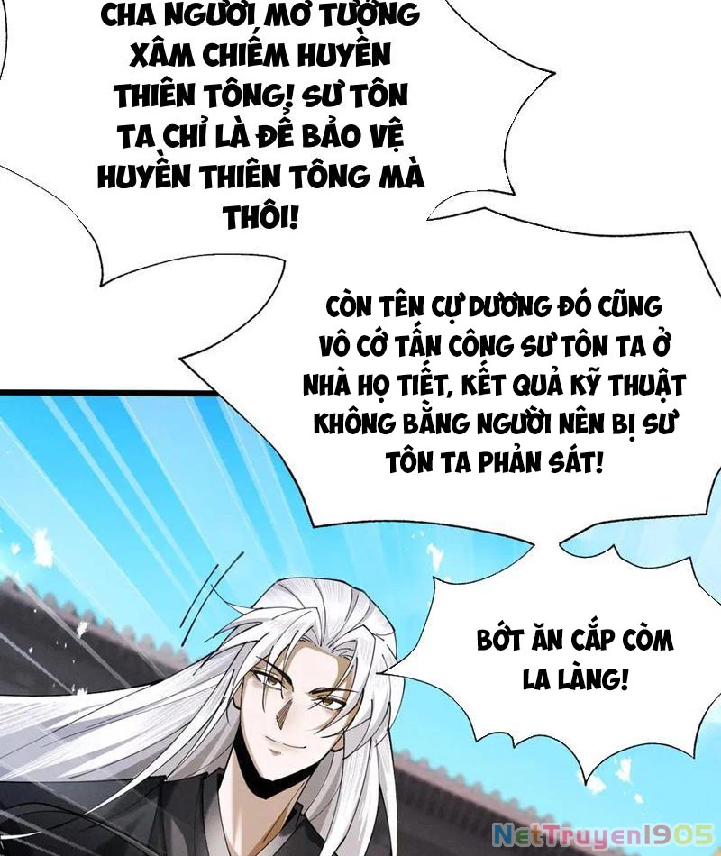 Gặp Mạnh Thì Mạnh, Ta Tu Vi Vô Thượng Hạn Chapter 67 - Trang 2