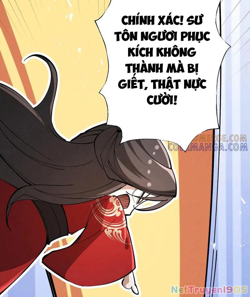Gặp Mạnh Thì Mạnh, Ta Tu Vi Vô Thượng Hạn Chapter 67 - Trang 2