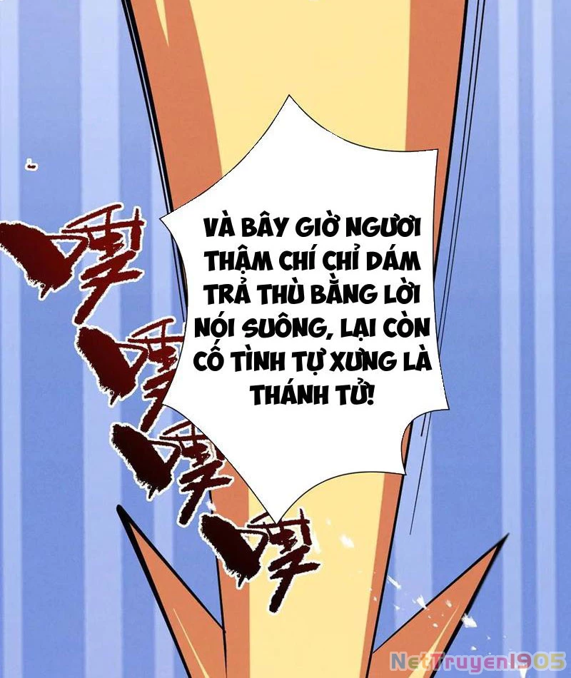 Gặp Mạnh Thì Mạnh, Ta Tu Vi Vô Thượng Hạn Chapter 67 - Trang 2