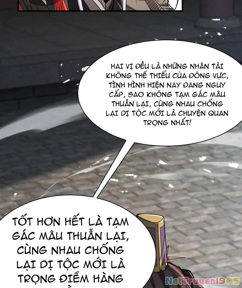Gặp Mạnh Thì Mạnh, Ta Tu Vi Vô Thượng Hạn Chapter 67 - Trang 2