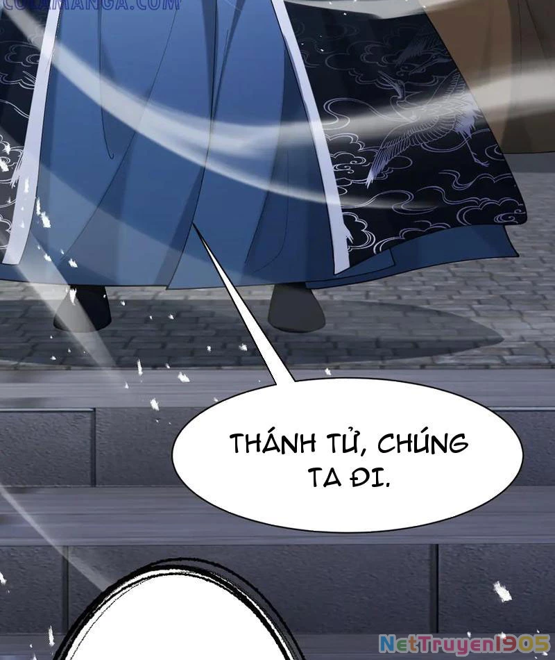 Gặp Mạnh Thì Mạnh, Ta Tu Vi Vô Thượng Hạn Chapter 67 - Trang 2