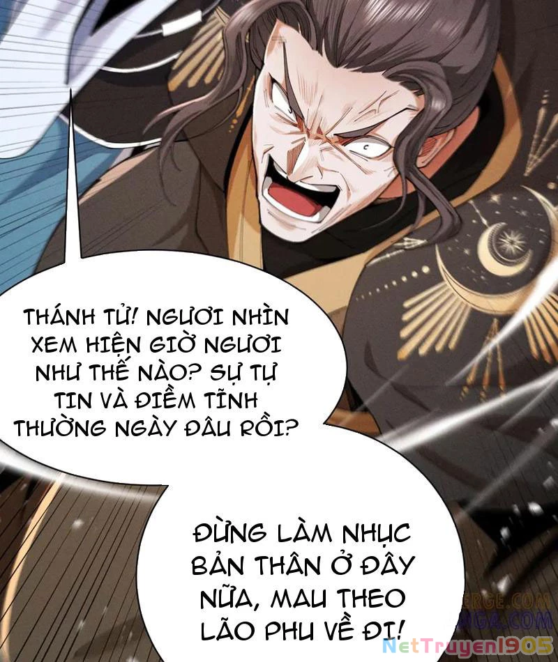 Gặp Mạnh Thì Mạnh, Ta Tu Vi Vô Thượng Hạn Chapter 67 - Trang 2