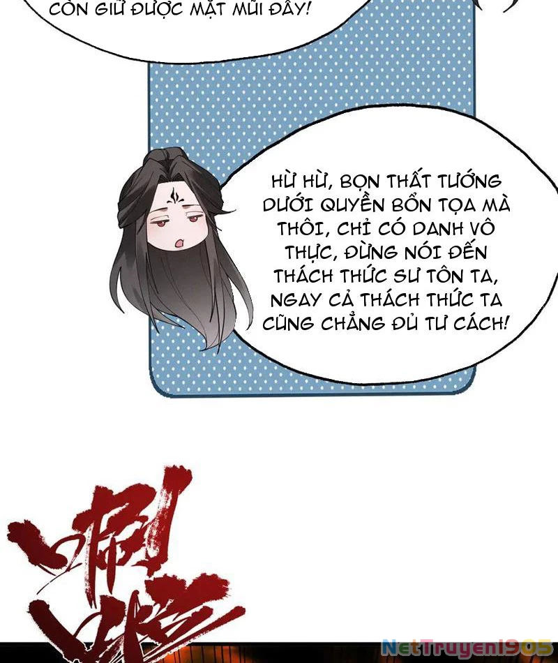 Gặp Mạnh Thì Mạnh, Ta Tu Vi Vô Thượng Hạn Chapter 67 - Trang 2