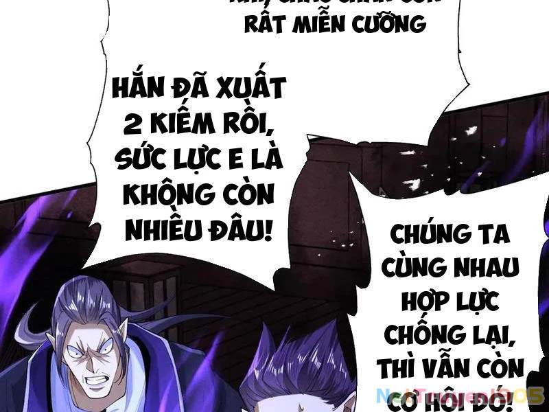 Gặp Mạnh Thì Mạnh, Ta Tu Vi Vô Thượng Hạn Chapter 69 - Trang 2
