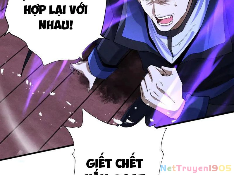 Gặp Mạnh Thì Mạnh, Ta Tu Vi Vô Thượng Hạn Chapter 69 - Trang 2