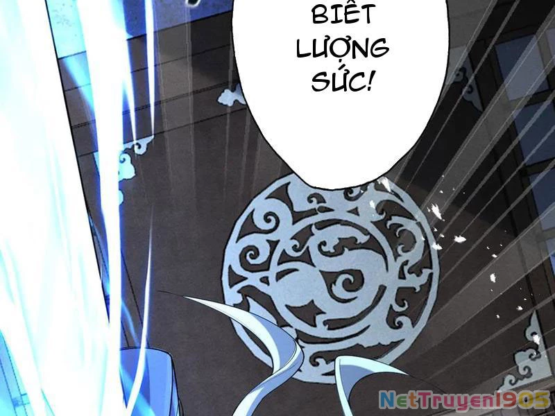 Gặp Mạnh Thì Mạnh, Ta Tu Vi Vô Thượng Hạn Chapter 69 - Trang 2