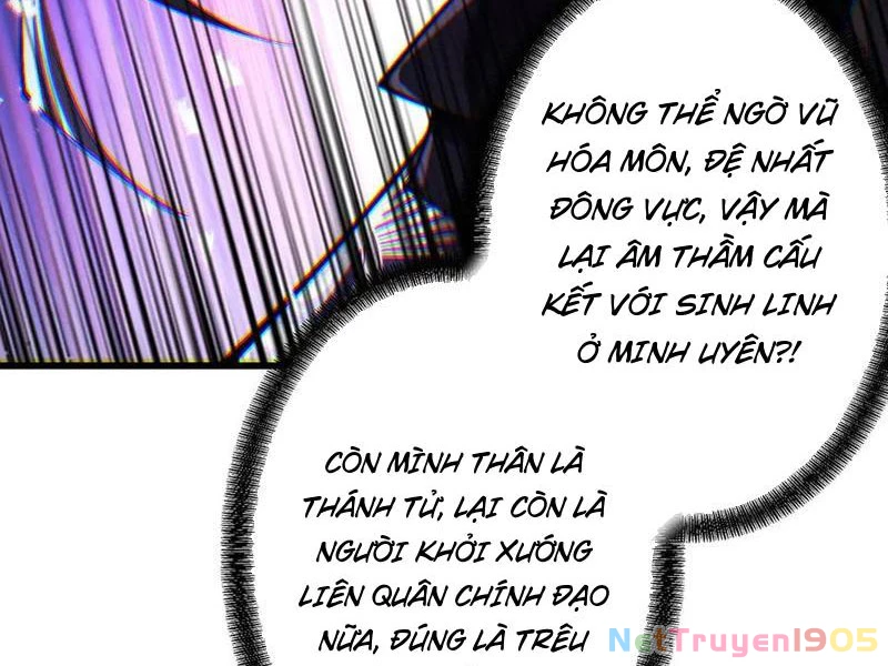 Gặp Mạnh Thì Mạnh, Ta Tu Vi Vô Thượng Hạn Chapter 69 - Trang 2