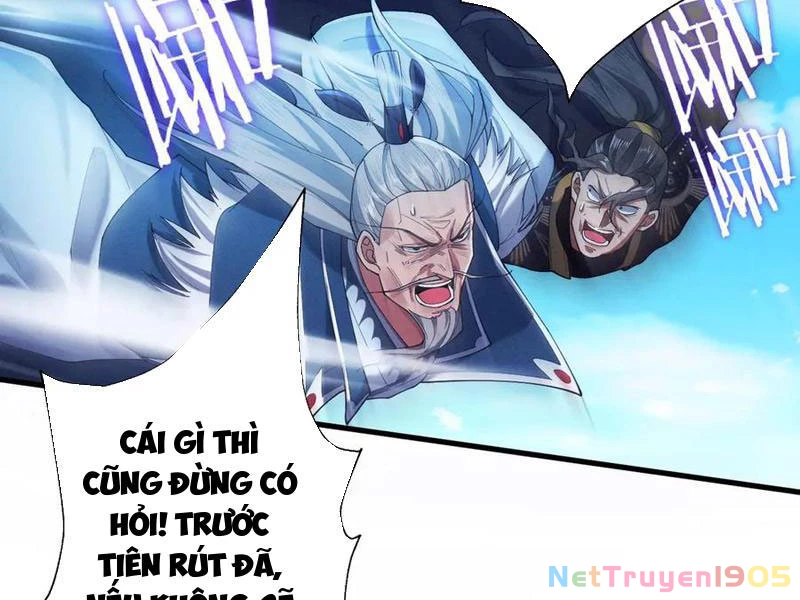 Gặp Mạnh Thì Mạnh, Ta Tu Vi Vô Thượng Hạn Chapter 69 - Trang 2