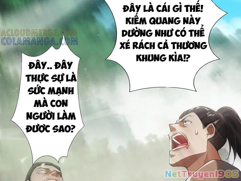 Gặp Mạnh Thì Mạnh, Ta Tu Vi Vô Thượng Hạn Chapter 69 - Trang 2