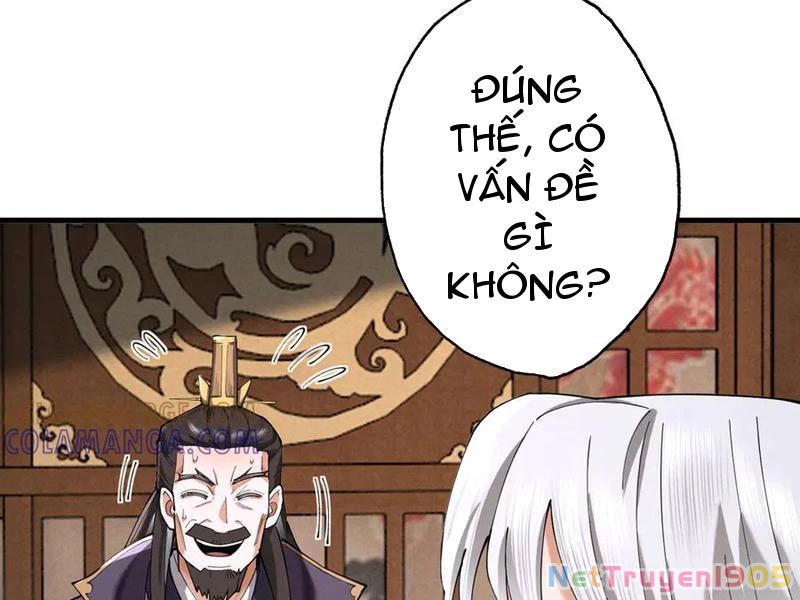 Gặp Mạnh Thì Mạnh, Ta Tu Vi Vô Thượng Hạn Chapter 69 - Trang 2