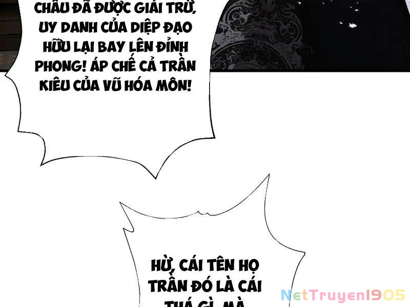 Gặp Mạnh Thì Mạnh, Ta Tu Vi Vô Thượng Hạn Chapter 69 - Trang 2