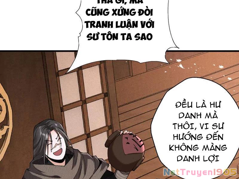 Gặp Mạnh Thì Mạnh, Ta Tu Vi Vô Thượng Hạn Chapter 69 - Trang 2
