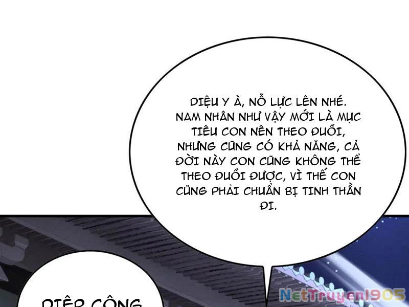 Gặp Mạnh Thì Mạnh, Ta Tu Vi Vô Thượng Hạn Chapter 69 - Trang 2