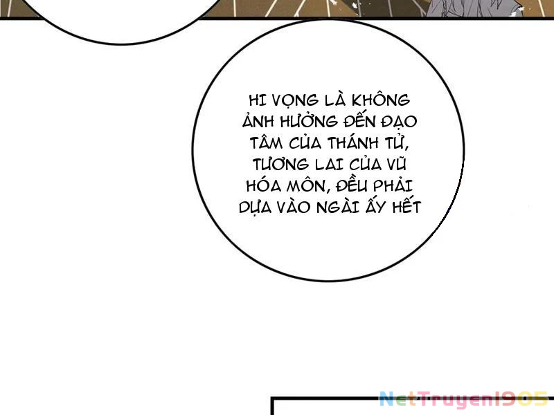 Gặp Mạnh Thì Mạnh, Ta Tu Vi Vô Thượng Hạn Chapter 69 - Trang 2