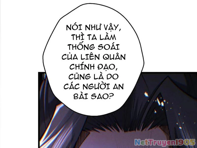 Gặp Mạnh Thì Mạnh, Ta Tu Vi Vô Thượng Hạn Chapter 69 - Trang 2