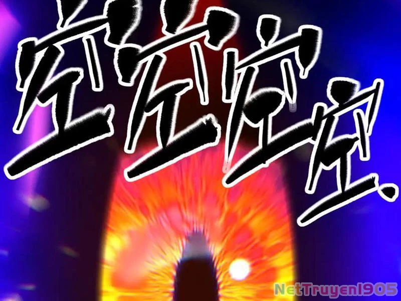 Gặp Mạnh Thì Mạnh, Ta Tu Vi Vô Thượng Hạn Chapter 69 - Trang 2