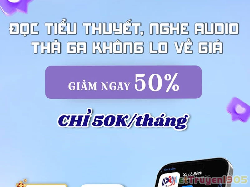 Gặp Mạnh Thì Mạnh, Ta Tu Vi Vô Thượng Hạn Chapter 69 - Trang 2