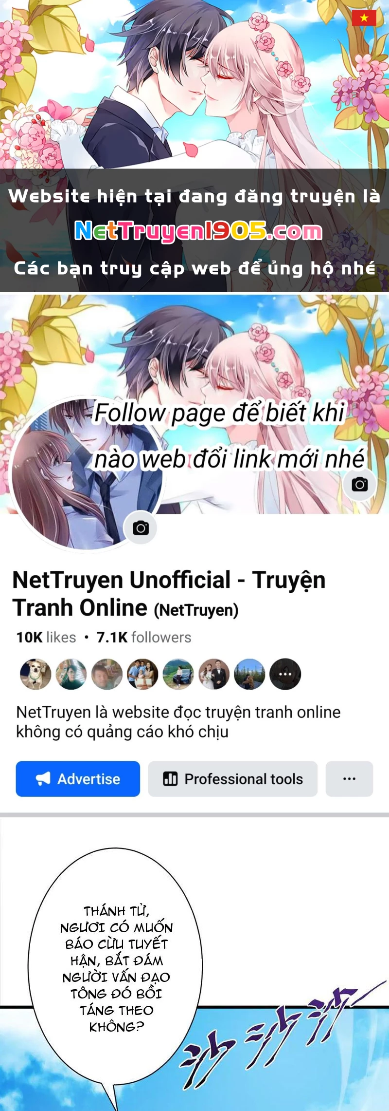 Gặp Mạnh Thì Mạnh, Ta Tu Vi Vô Thượng Hạn Chapter 69 - Trang 2
