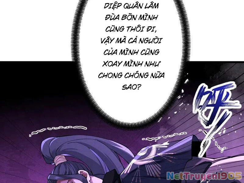 Gặp Mạnh Thì Mạnh, Ta Tu Vi Vô Thượng Hạn Chapter 69 - Trang 2
