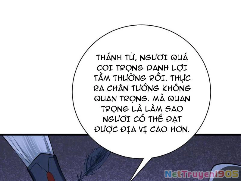Gặp Mạnh Thì Mạnh, Ta Tu Vi Vô Thượng Hạn Chapter 69 - Trang 2