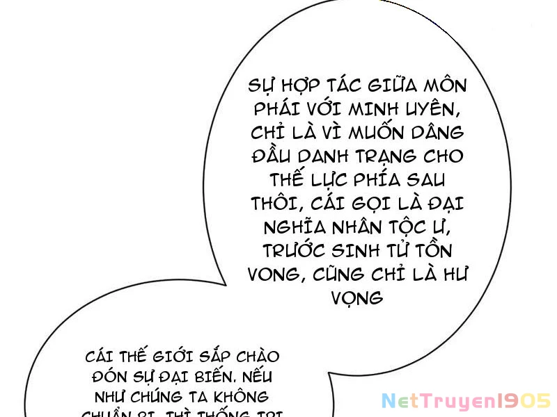 Gặp Mạnh Thì Mạnh, Ta Tu Vi Vô Thượng Hạn Chapter 69 - Trang 2