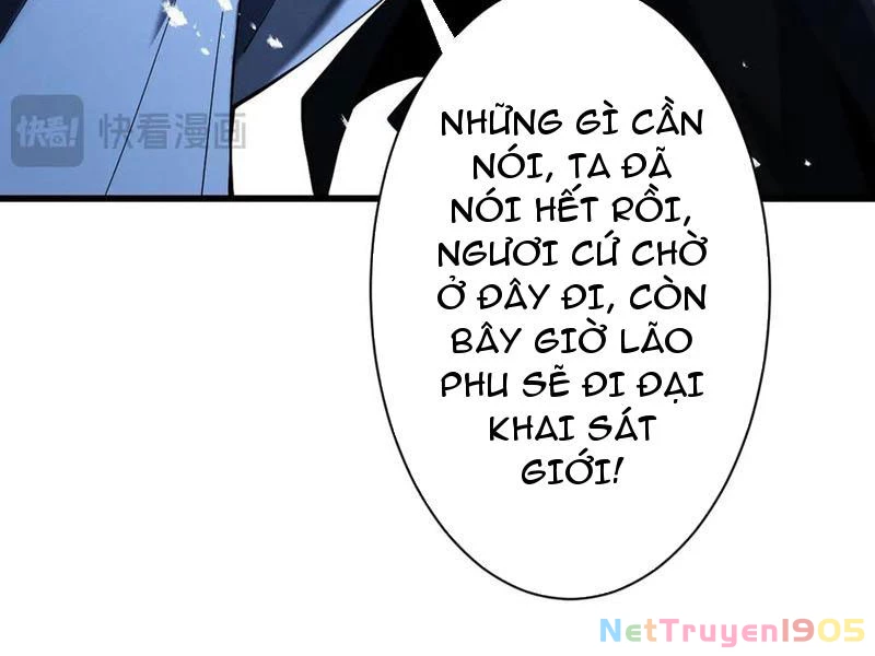 Gặp Mạnh Thì Mạnh, Ta Tu Vi Vô Thượng Hạn Chapter 69 - Trang 2
