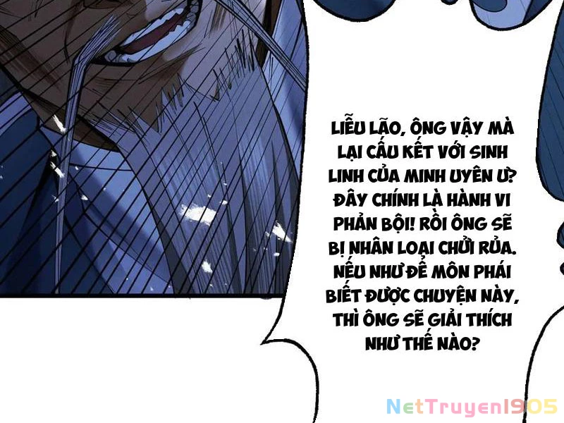 Gặp Mạnh Thì Mạnh, Ta Tu Vi Vô Thượng Hạn Chapter 69 - Trang 2