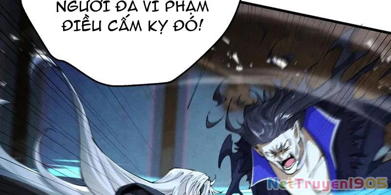 Gặp Mạnh Thì Mạnh, Ta Tu Vi Vô Thượng Hạn Chapter 69 - Trang 2