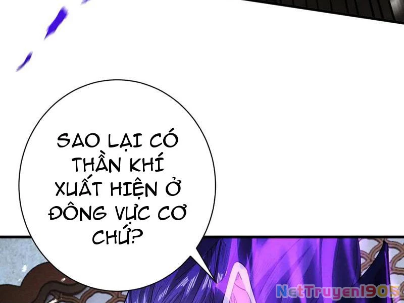 Gặp Mạnh Thì Mạnh, Ta Tu Vi Vô Thượng Hạn Chapter 69 - Trang 2