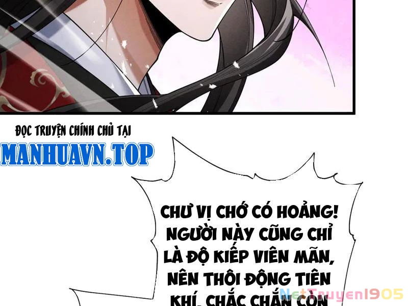 Gặp Mạnh Thì Mạnh, Ta Tu Vi Vô Thượng Hạn Chapter 69 - Trang 2