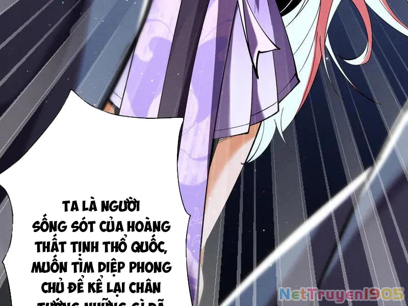Gặp Mạnh Thì Mạnh, Ta Tu Vi Vô Thượng Hạn Chapter 70 - Trang 2