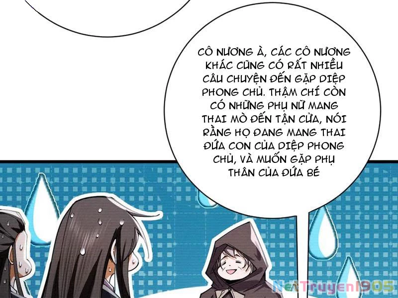 Gặp Mạnh Thì Mạnh, Ta Tu Vi Vô Thượng Hạn Chapter 70 - Trang 2