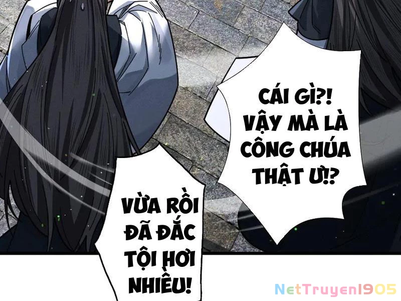 Gặp Mạnh Thì Mạnh, Ta Tu Vi Vô Thượng Hạn Chapter 70 - Trang 2