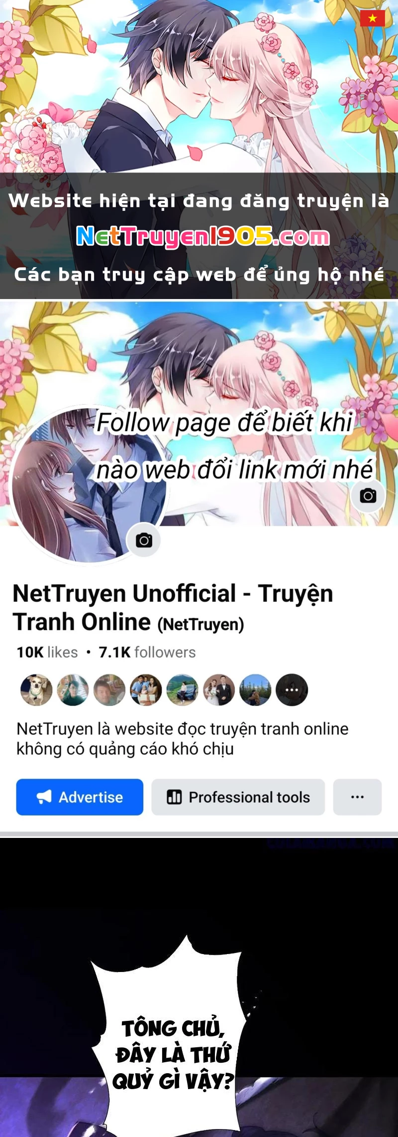 Gặp Mạnh Thì Mạnh, Ta Tu Vi Vô Thượng Hạn Chapter 70 - Trang 2