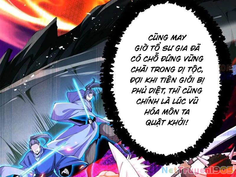 Gặp Mạnh Thì Mạnh, Ta Tu Vi Vô Thượng Hạn Chapter 70 - Trang 2