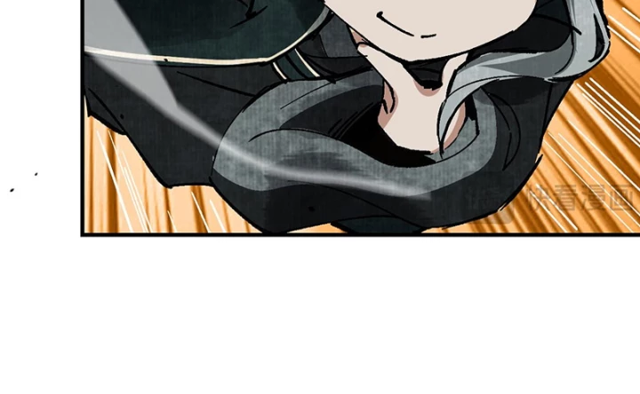 Gặp Mạnh Thì Mạnh, Ta Tu Vi Vô Thượng Hạn Chapter 5.2 - Trang 2