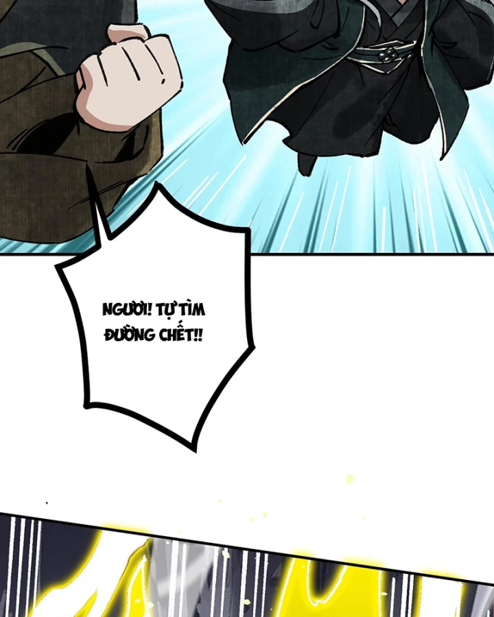 Gặp Mạnh Thì Mạnh, Ta Tu Vi Vô Thượng Hạn Chapter 5.2 - Trang 2