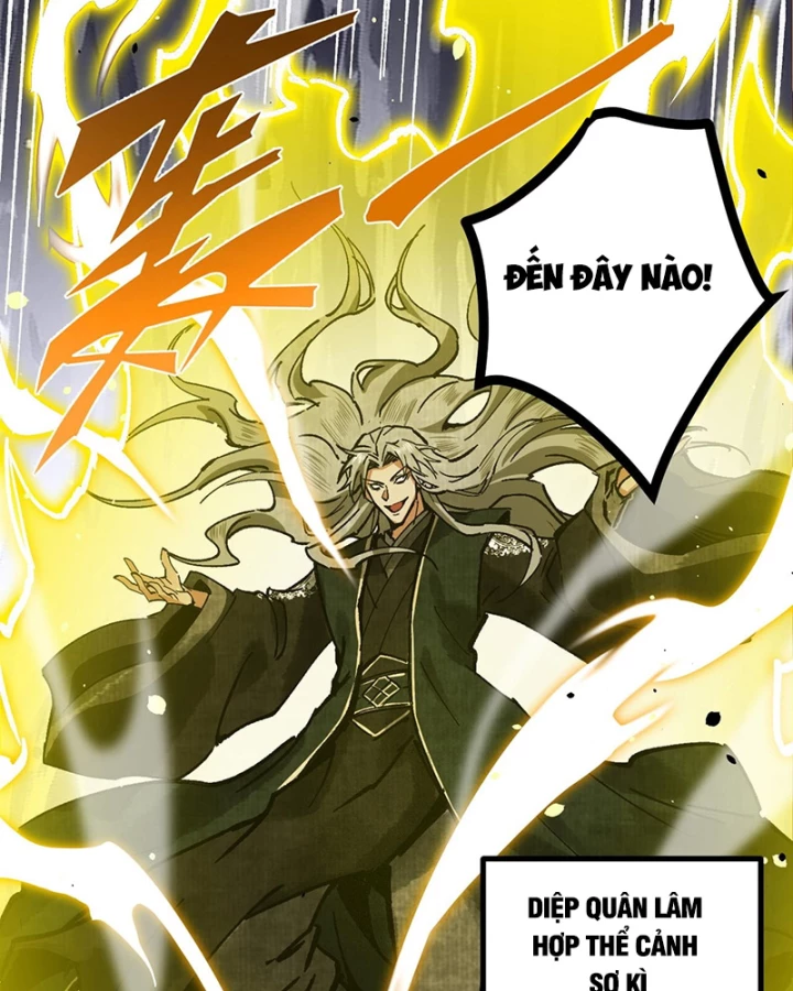 Gặp Mạnh Thì Mạnh, Ta Tu Vi Vô Thượng Hạn Chapter 5.2 - Trang 2