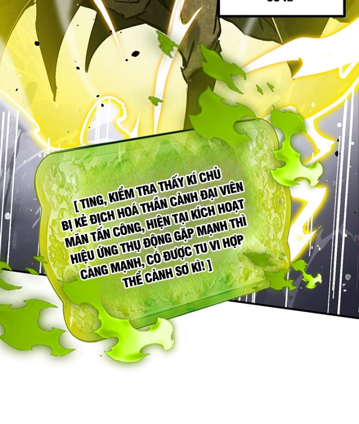 Gặp Mạnh Thì Mạnh, Ta Tu Vi Vô Thượng Hạn Chapter 5.2 - Trang 2