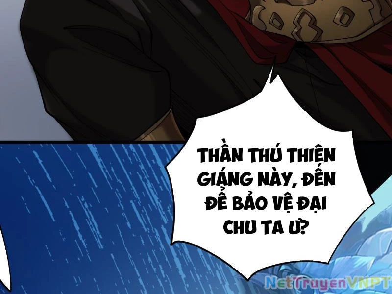 Gặp Mạnh Thì Mạnh, Ta Tu Vi Vô Thượng Hạn Chapter 34 - Trang 2