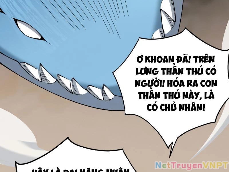 Gặp Mạnh Thì Mạnh, Ta Tu Vi Vô Thượng Hạn Chapter 34 - Trang 2