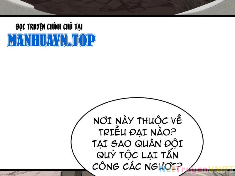 Gặp Mạnh Thì Mạnh, Ta Tu Vi Vô Thượng Hạn Chapter 34 - Trang 2